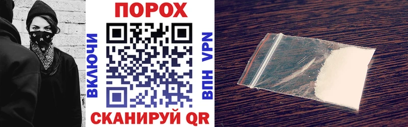 даркнет клад  Узловая  Amphetamine 98% 
