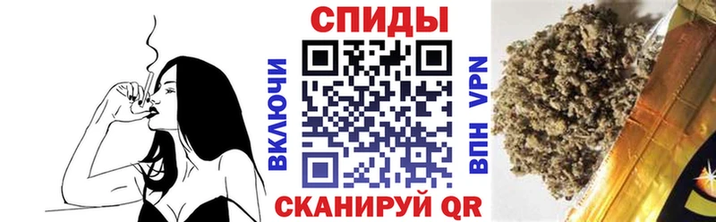 Бутират жидкий экстази  Узловая 