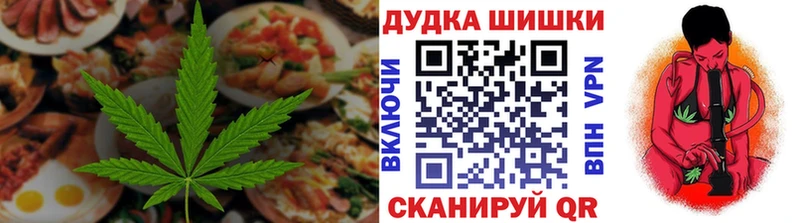 Canna-Cookies марихуана  blacksprut tor  Узловая 