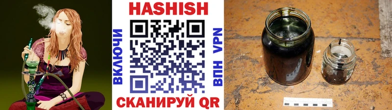 OMG вход  Узловая  ГАШ индика сатива 