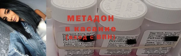 эйфоретик Алексин