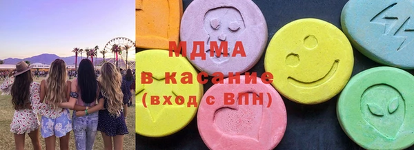 мефедрон VHQ Алзамай