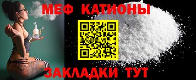 а пвп мука Можга