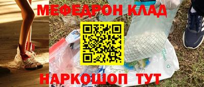 а пвп мука Можга