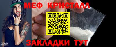 а пвп мука Можга
