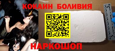 гидра Моздок