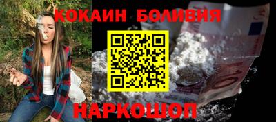 гидра Моздок