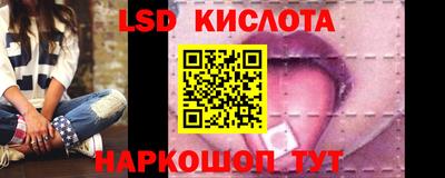 а пвп мука Можга