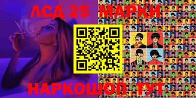 гидра Моздок
