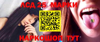 кокаин премиум Можайск