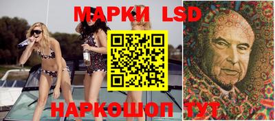 а пвп мука Можга