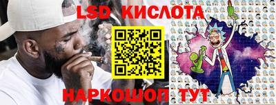 а пвп мука Можга
