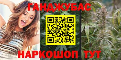 а пвп мука Можга