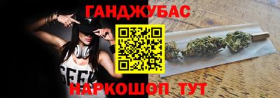 а пвп мука Можга
