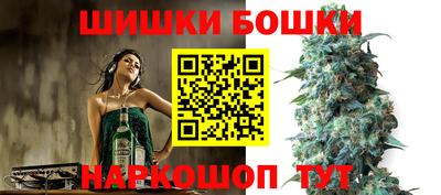 а пвп мука Можга