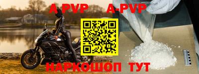 метадон Лениногорск