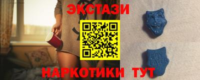 а пвп мука Можга