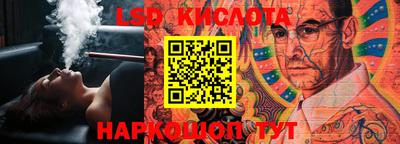 кокаин премиум Можайск