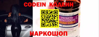 гидра Моздок