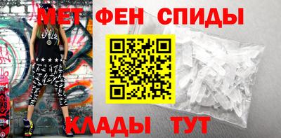 а пвп мука Можга