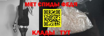 кокаин премиум Можайск
