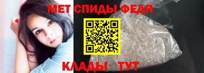 кокаин премиум Можайск