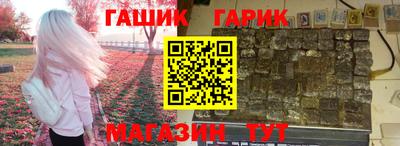 а пвп мука Можга