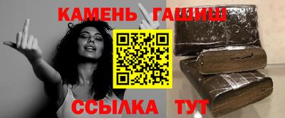 кокаин премиум Можайск