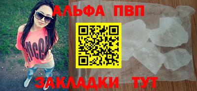 кокаин премиум Можайск