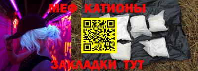 а пвп мука Можга
