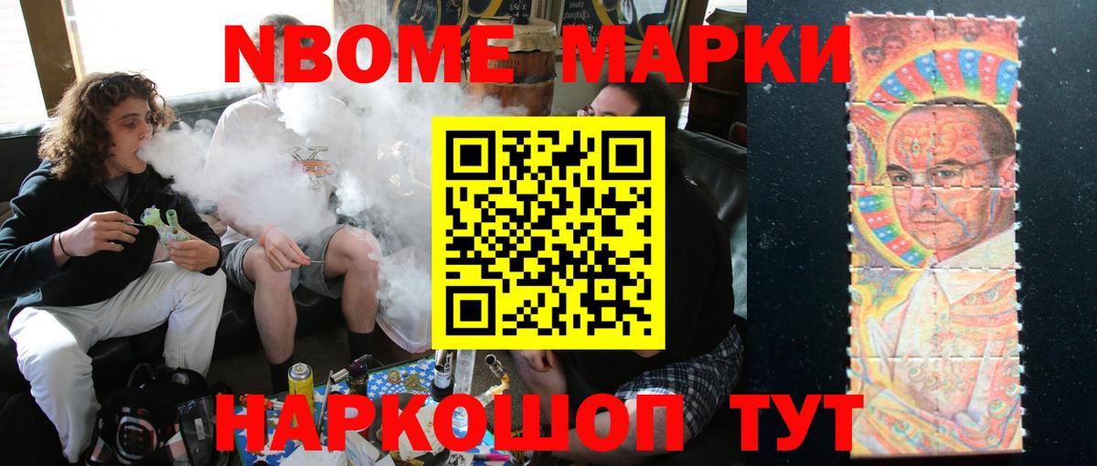 ЛСД экстази кислота  LSD-25 экстази кислота  Узловая  Вход с VPN 