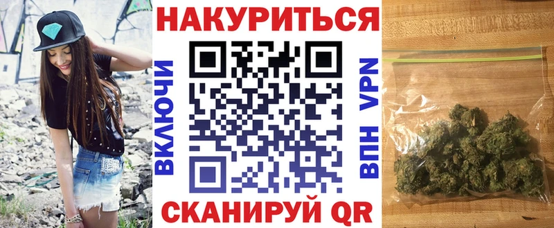 hydra   купить закладку  Узловая  Шишки марихуана индика 